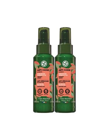 [보리보리]  호호바 리페어 포티파잉 헤어세럼 100ml 2개