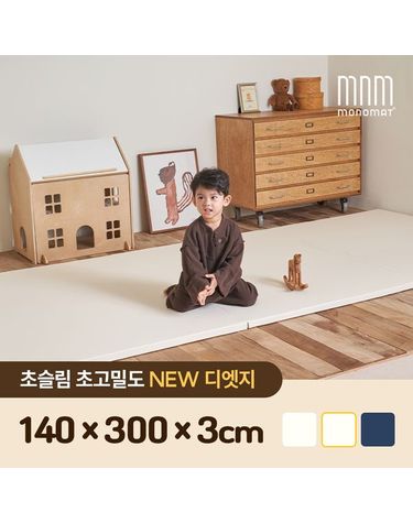 [보리보리] 디엣지 140x300x3cm 초슬림 초고밀도 층간소음방지 아기 폴더매트