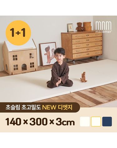 [보리보리] 논슬립 디엣지 140X300X3cm 초슬림 초고밀도 층간소음방지 아기 폴더매트