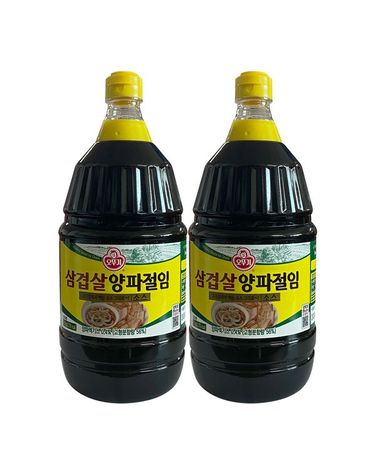 [보리보리]  삼겹살양파절임소스 2.1kg 2개