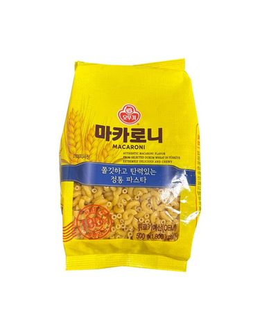 [보리보리]  튀르키예 마카로니 500g 20개
