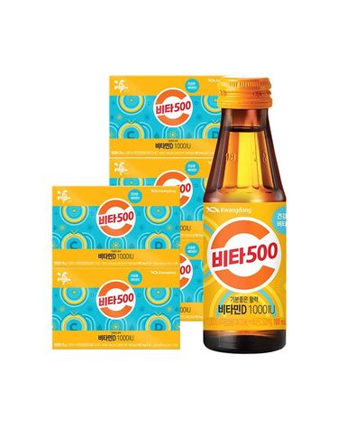 [보리보리] 광동 비타500 비타민D 100ml 50병