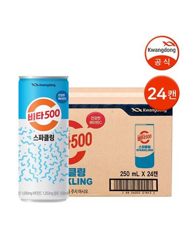 [보리보리] 광동 비타500 스파클링 250ml 24캔 / 탄산음료 제로칼로리 타우린음료 에너지음료