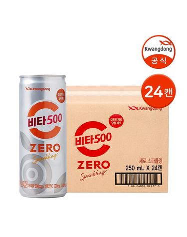 [보리보리] 광동 비타500 제로 스파클링 250ml 24캔 / 탄산음료 제로칼로리 제로탄산음료