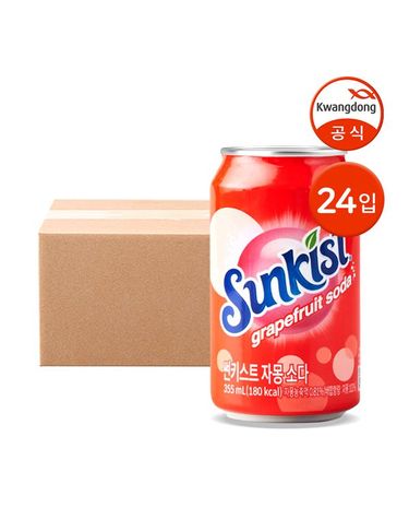 [보리보리] 썬키스트 자몽 소다 355ml 24입 / 탄산음료