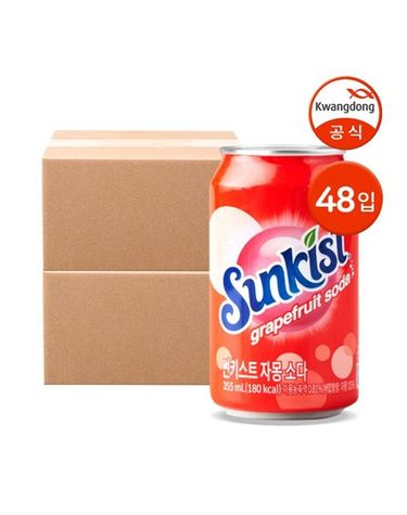 [보리보리] 썬키스트 자몽 소다 355ml 48입 / 탄산음료