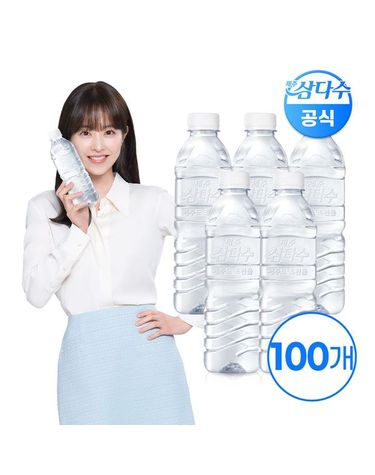 [보리보리] 제주 삼다수 그린 500ml 100입 무라벨/유라벨 랜덤발송 생수 먹는샘물 Z