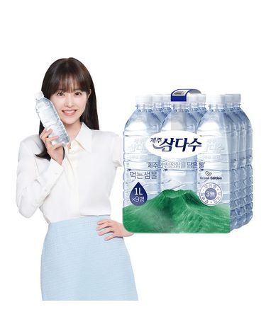 [보리보리] 제주 삼다수 그린 1L 9입 무라벨/유라벨 랜덤발송 생수 먹는샘물 Z