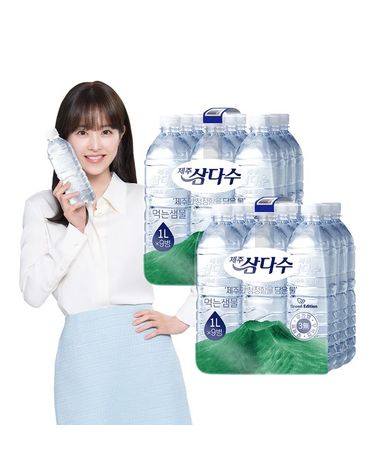 [보리보리] 제주 삼다수 그린 1L 18입 무라벨/유라벨 랜덤발송 생수 먹는샘물 Z