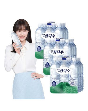 [보리보리] 제주 삼다수 그린 1L 27입 무라벨/유라벨 랜덤발송 생수 먹는샘물 Z