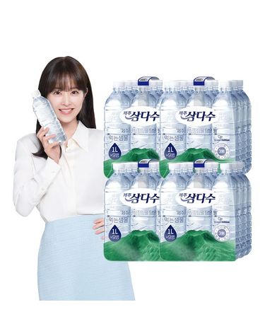 [보리보리] 제주 삼다수 그린 1L 36입 무라벨/유라벨 랜덤발송 생수 먹는샘물 Z