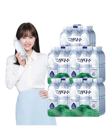 [보리보리] 제주 삼다수 그린 1L 45입 무라벨/유라벨 랜덤발송 생수 먹는샘물 Z