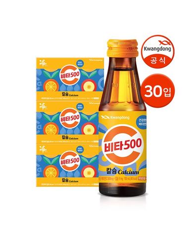 [보리보리] 광동 비타500 칼슘 100ml 30병 / 비타민음료 피로회복 자양강장제