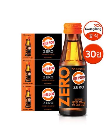 [보리보리] 광동 비타500 제로 100ml 30병 / 비타민음료 피로회복 제로칼로리 제로음료