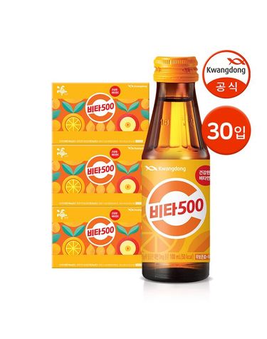 [보리보리] 광동 비타500 100ml 30병 / 비타민음료 피로회복 자양강장제