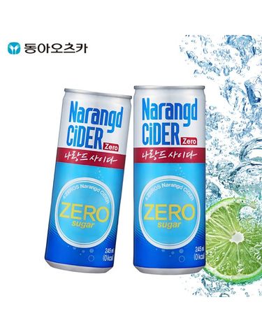 [보리보리] 동아오츠카 나랑드사이다 245ml30개 한박스