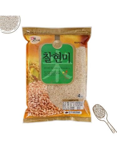 [보리보리] 남양농산 햇사래 찰현미 4kg 쌀 햅쌀 잡곡