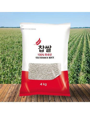 [보리보리] 남양농산 햇사래 찹쌀 4kg 쌀 햅쌀 잡곡