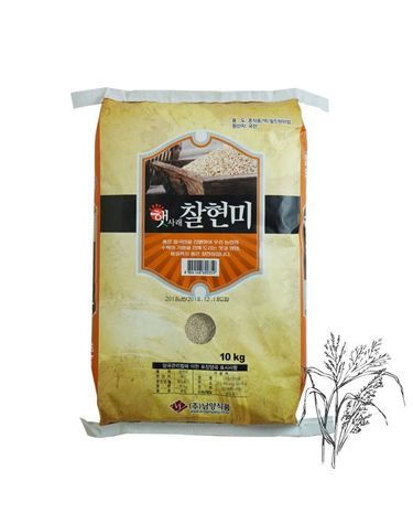 [보리보리] 남양농산 햇사래 찰현미 10kg 쌀 햅쌀 잡곡