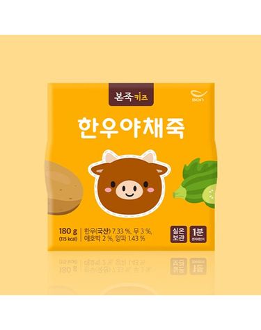 [보리보리] 본죽키즈 한우야채죽 180g