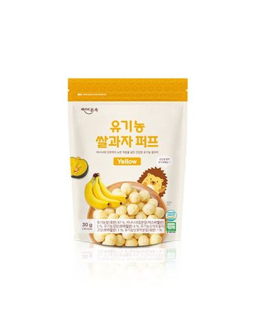 [보리보리]  쌀과자 퍼프 옐로우