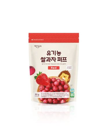 [보리보리]  쌀과자 퍼프 레드