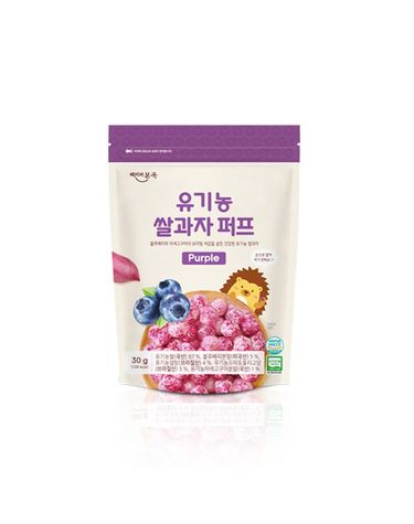 [보리보리]  쌀과자 퍼프 퍼플