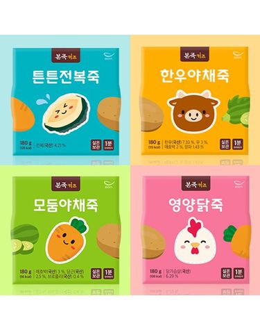[보리보리] 본죽키즈 키즈죽 혼합 4팩 세트 한우/전복/닭/야채 각 1팩씩