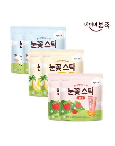 [보리보리]  아기과자 눈꽃스틱 세트 3종 x 2개총 6봉