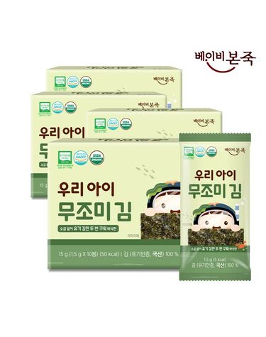 [보리보리]  아기 무조미김 4박스1박스 15g