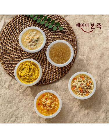 [보리보리]  냉장 유아식 15팩+1