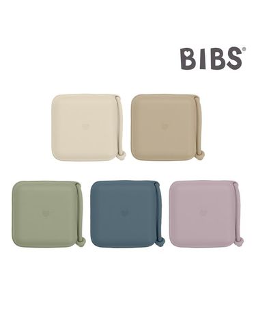 [보리보리] BIBS 쪽쪽이 박스 공갈젖꼭지 보관함