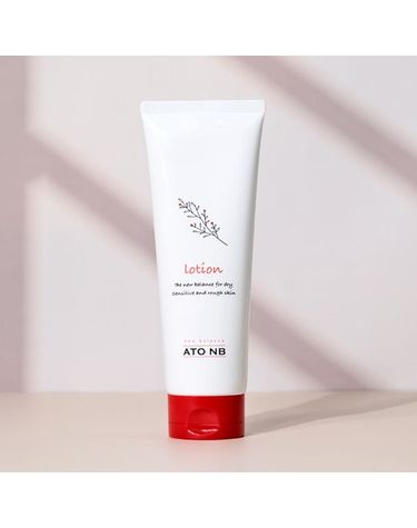[보리보리]  로션 250ml