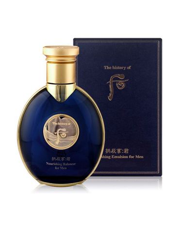 [보리보리] 더후 공진향 군 자양 스킨 140ml