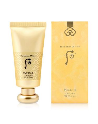 [보리보리] 더후 공진향 미 럭셔리 비비 45ml/자외선차단 주름개선 베이스