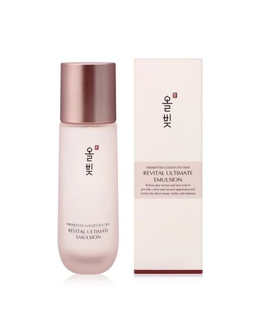 [보리보리]  생기 본 에멀젼 110ml 보습 영양 농축 로션