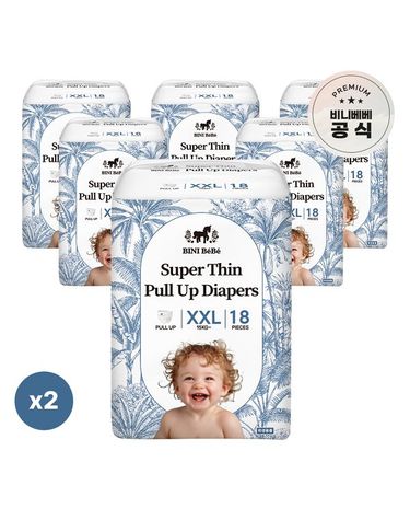 [보리보리]  슈퍼씬 기저귀 팬티형 XXL 12팩
