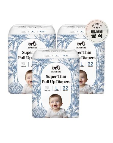 [보리보리]  슈퍼씬 기저귀 팬티형 L 3팩