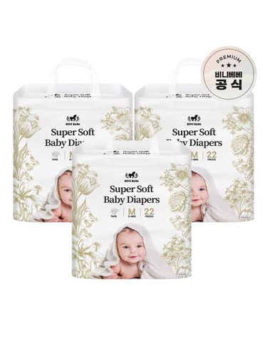 [보리보리]  슈퍼소프트 테이프형 M 3팩