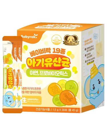 [보리보리] 19종 아기유산균 요구르트맛 30포