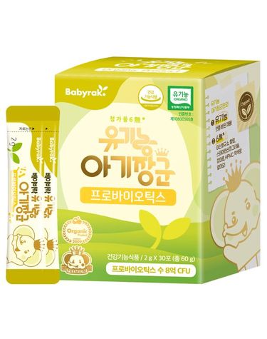[보리보리] 유기농 아기장군 30포