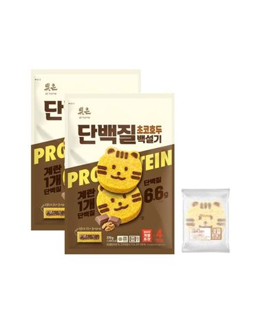 [보리보리] 빚은 캐릭터설기떡 초코호두 호랑이 백설기 340g 4개입 2봉 8입
