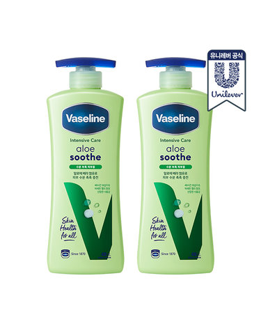 [보리보리]  보이드 바디로션 알로에수드 400ml 2개
