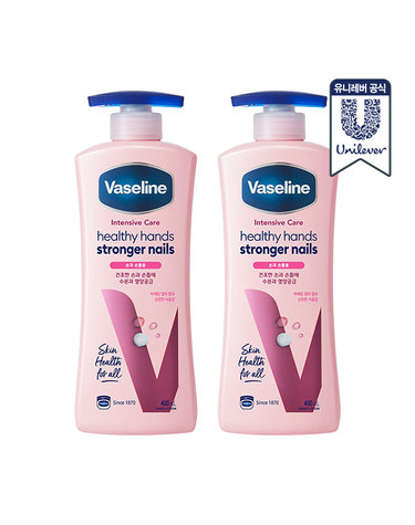 [보리보리]  보이드 바디로션 핸드앤네일 400ml 2개