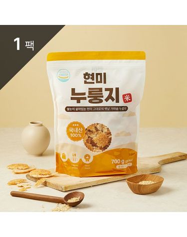 [보리보리] 국내산 100 쌀눈이 살아있는 현미누룽지 700g 1팩