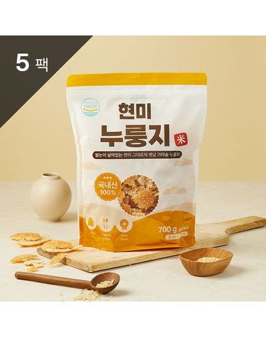 [보리보리] 국내산 100 쌀눈이 살아있는 현미누룽지 700g 5팩
