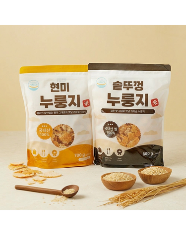 [보리보리] 국내산 100 쌀눈이 살아있는 솥뚜껑 누룽지 800g+현미누룽지 700g 각 1팩 1.5kg