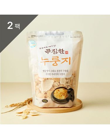 [보리보리] 구수하고 바삭한 푸짐한 누룽지 900g 2팩