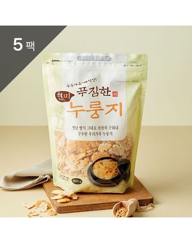 [보리보리] 구수하고 바삭한 푸짐한 현미 누룽지 800g 5팩