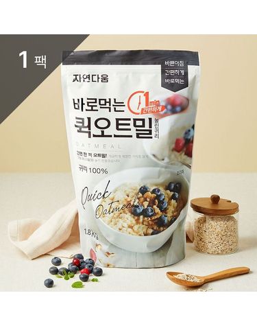 [보리보리] 바로먹는 퀵오트밀 1.8kg 1팩